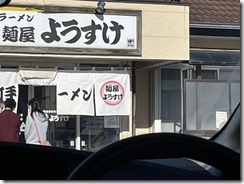 IMG_3310(1)