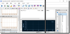 CommViewv73