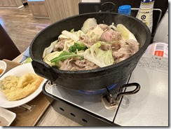 IMG_0495(2)