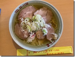 IMG_0058(1)