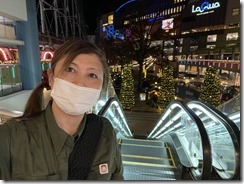 IMG_3456