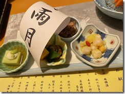 IMG_3189(1)