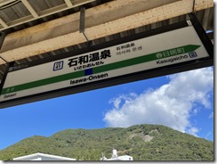 IMG_3080(2)